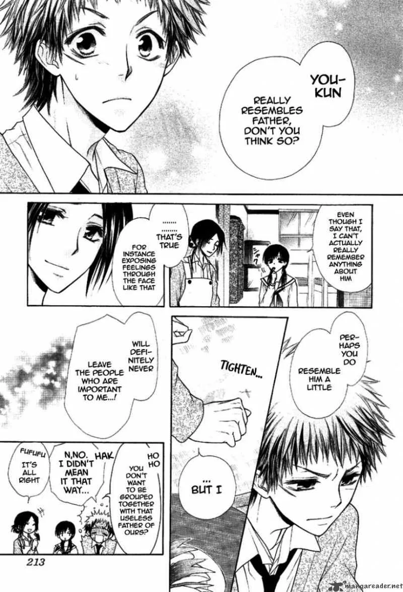 Kaichou wa Maid-sama! Chapter 35 page 22