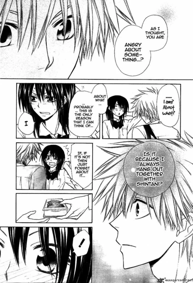 Kaichou wa Maid-sama! Chapter 35 page 26