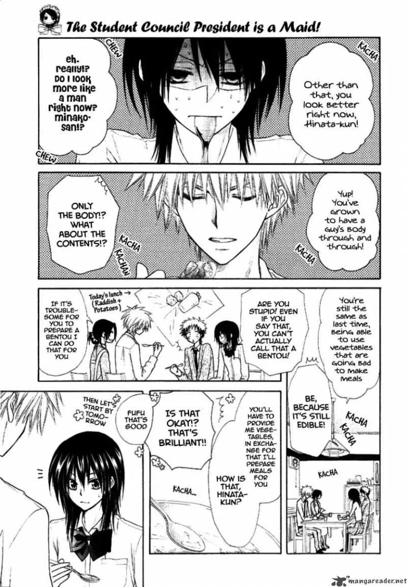 Kaichou wa Maid-sama! Chapter 35 page 10
