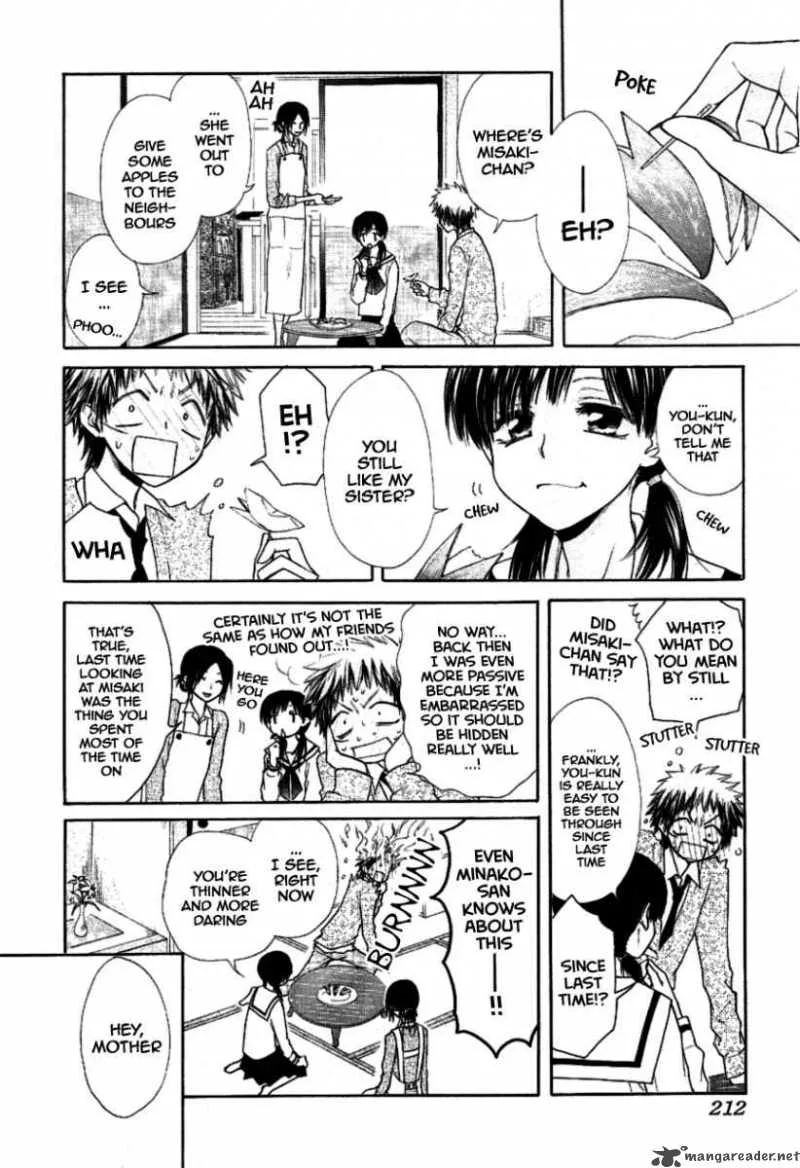 Kaichou wa Maid-sama! Chapter 35 page 21