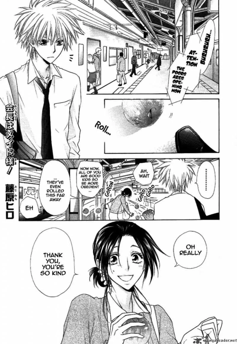 Kaichou wa Maid-sama! Chapter 35 page 2