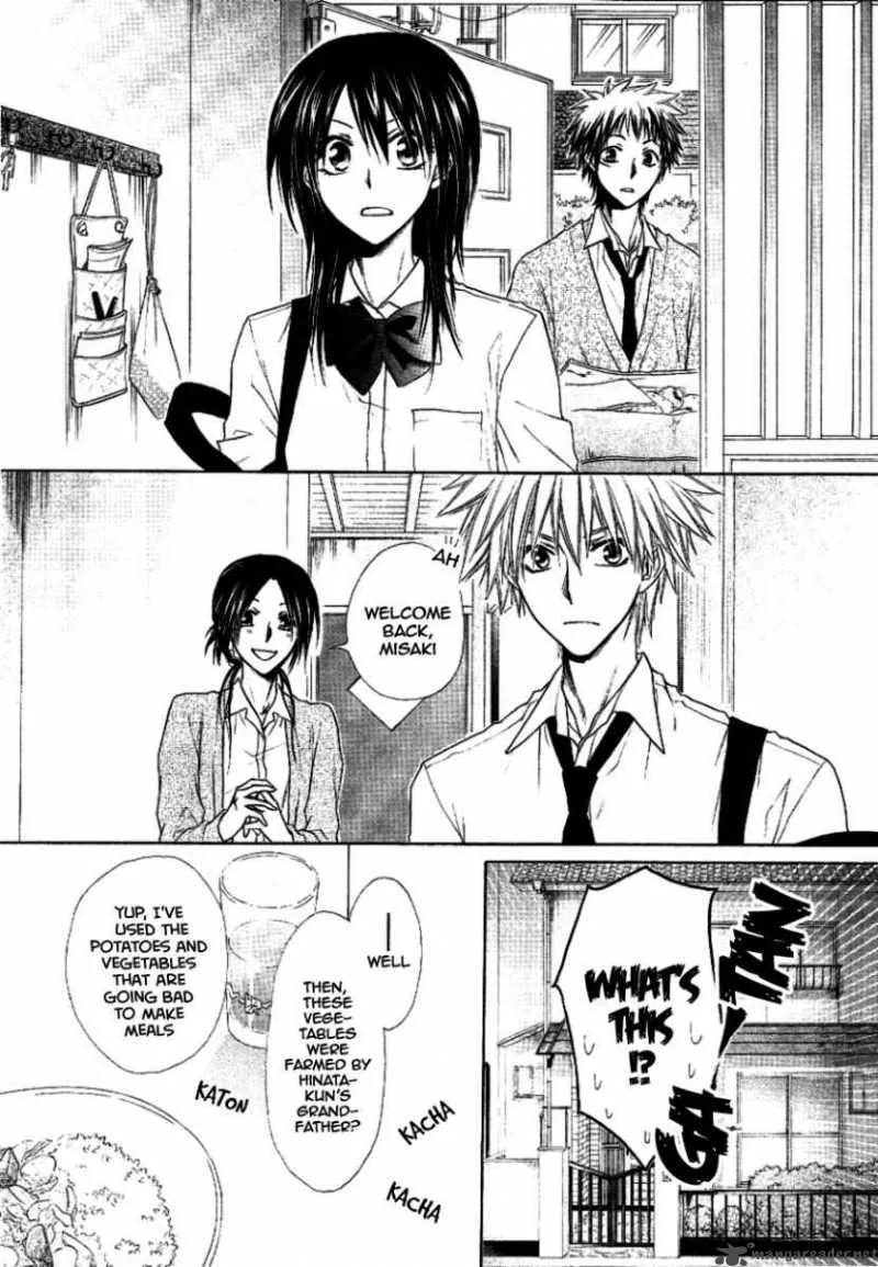 Kaichou wa Maid-sama! Chapter 35 page 9