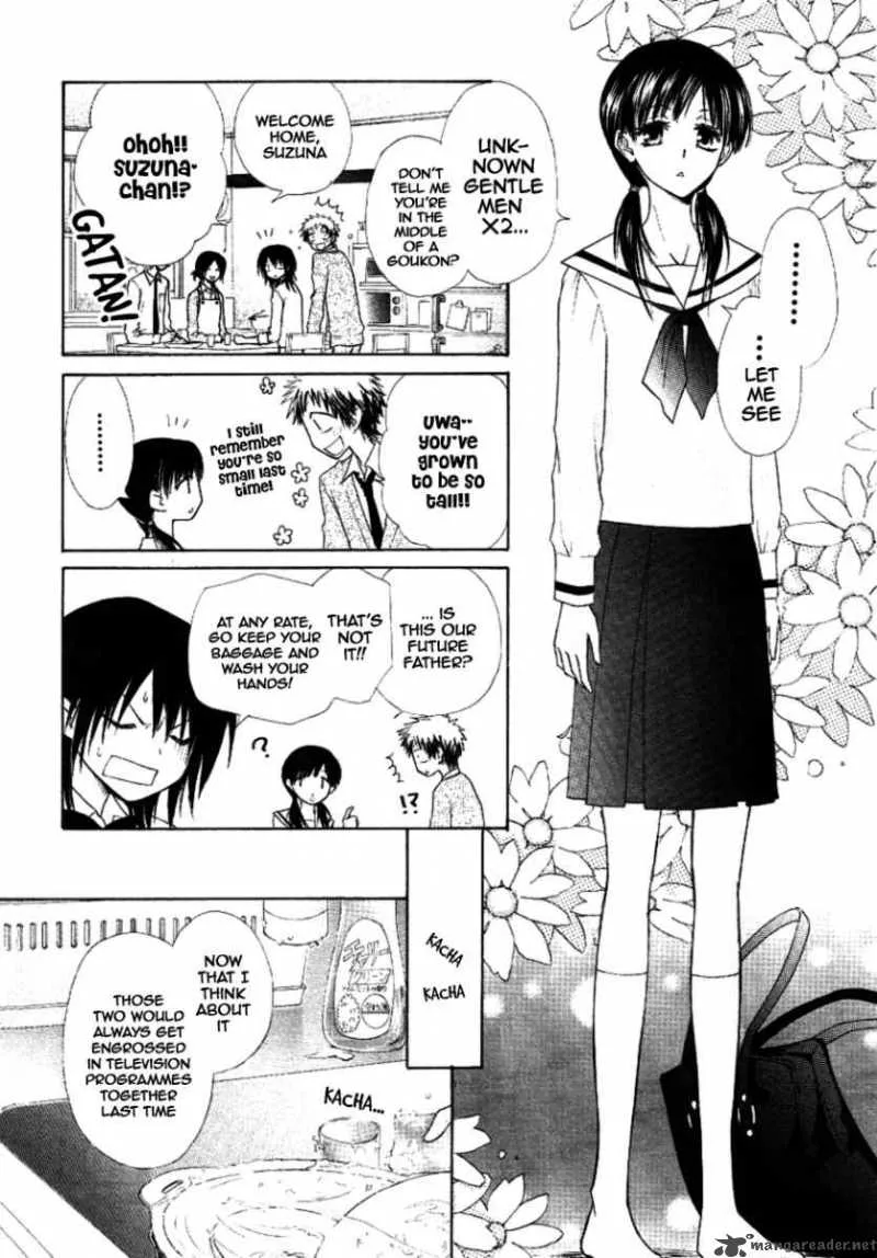 Kaichou wa Maid-sama! Chapter 35 page 13