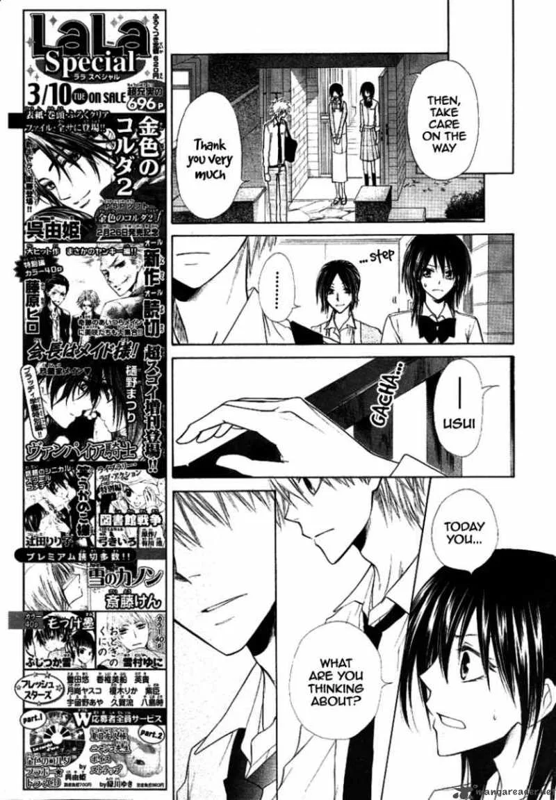 Kaichou wa Maid-sama! Chapter 35 page 16
