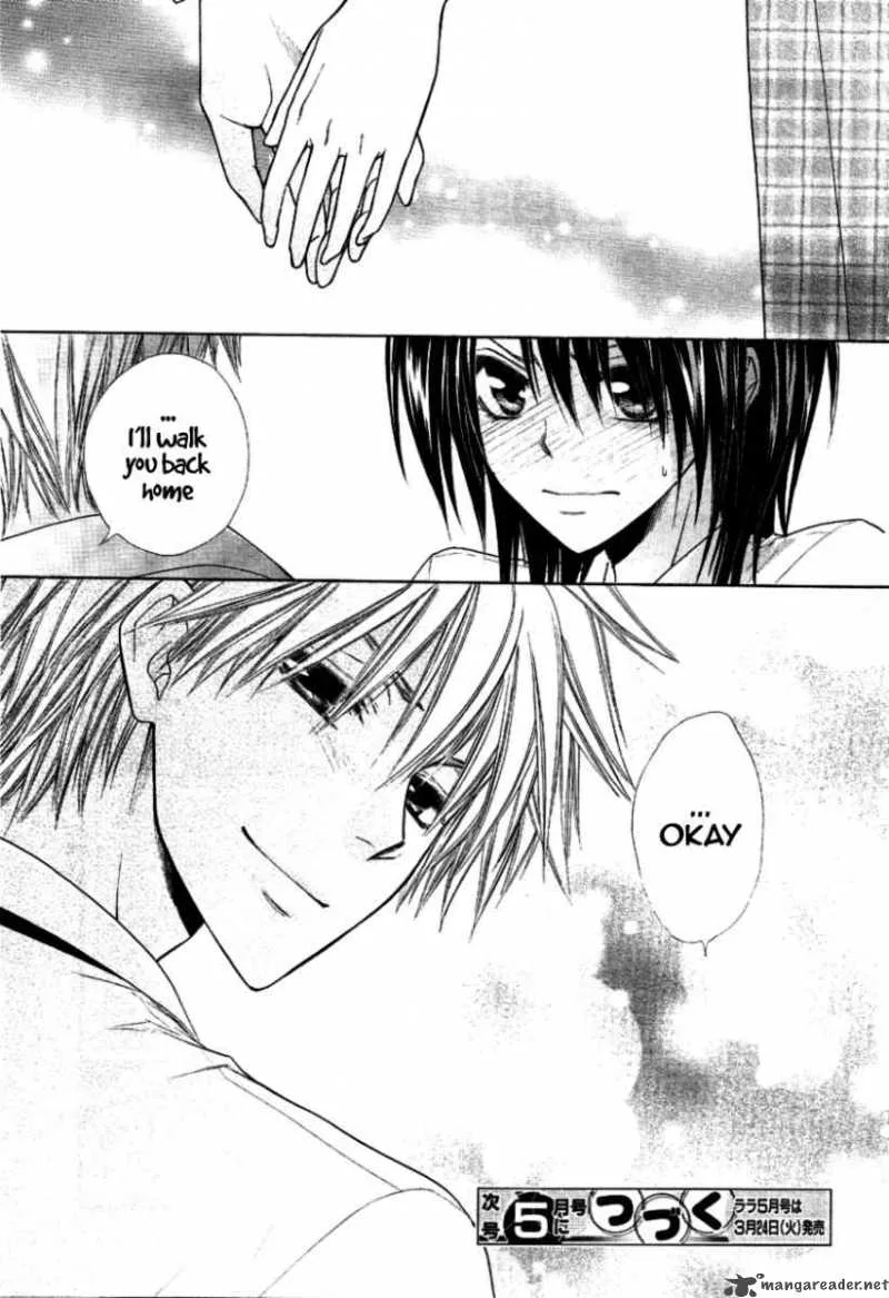Kaichou wa Maid-sama! Chapter 35 page 32