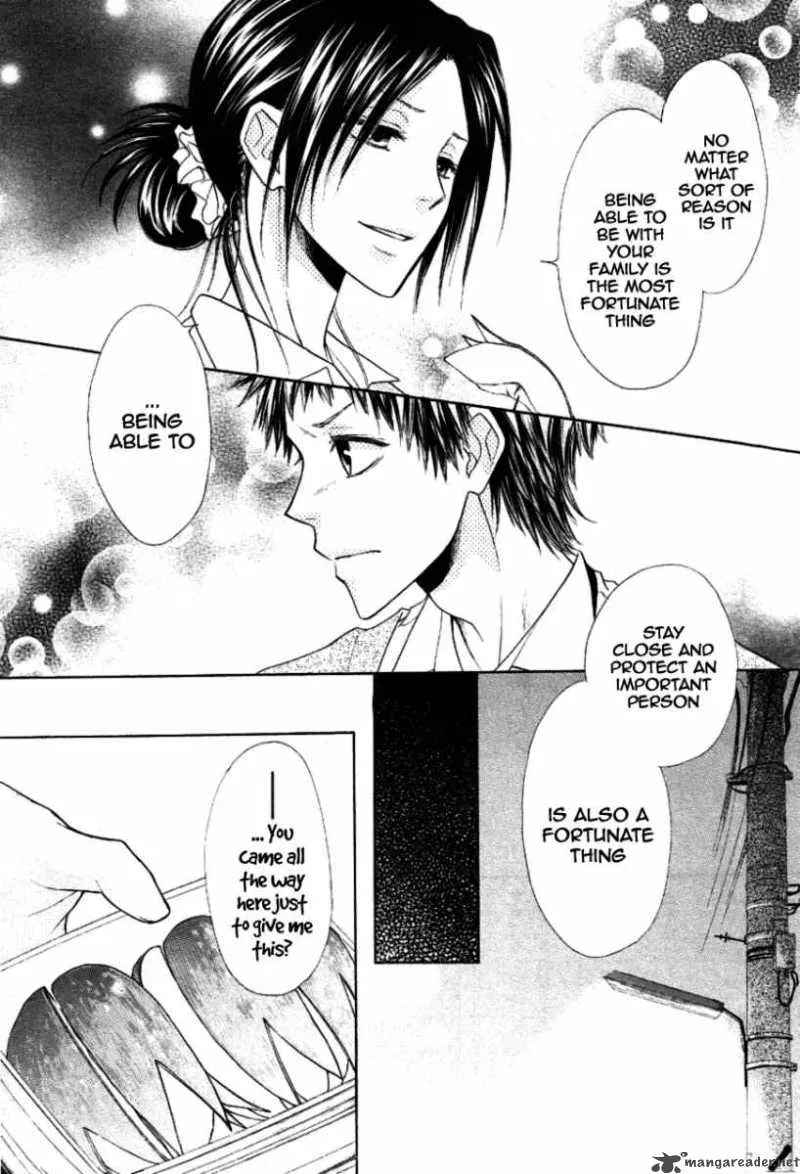 Kaichou wa Maid-sama! Chapter 35 page 23