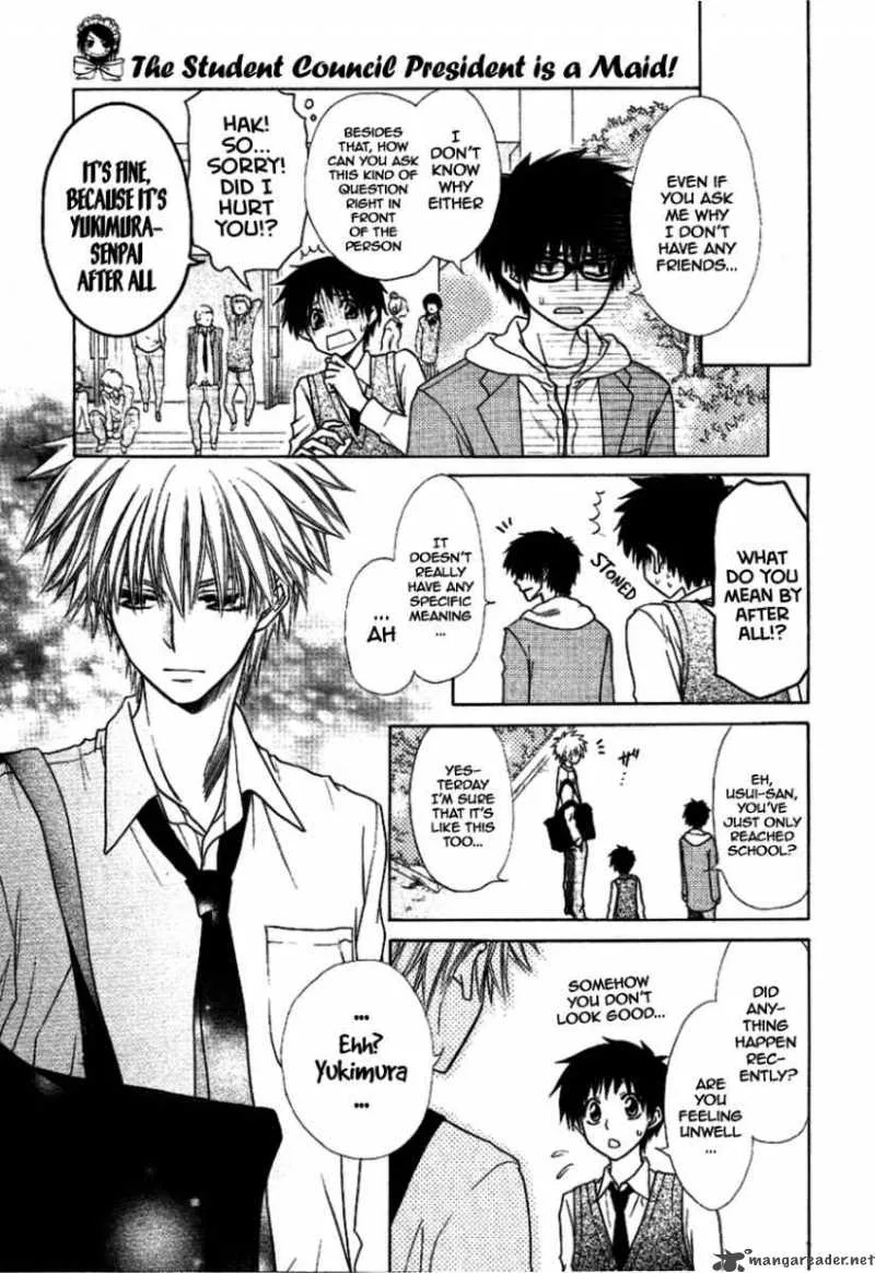 Kaichou wa Maid-sama! Chapter 36 page 6