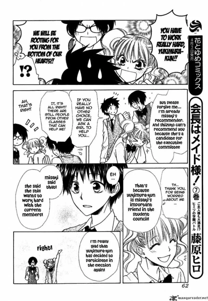 Kaichou wa Maid-sama! Chapter 36 page 9