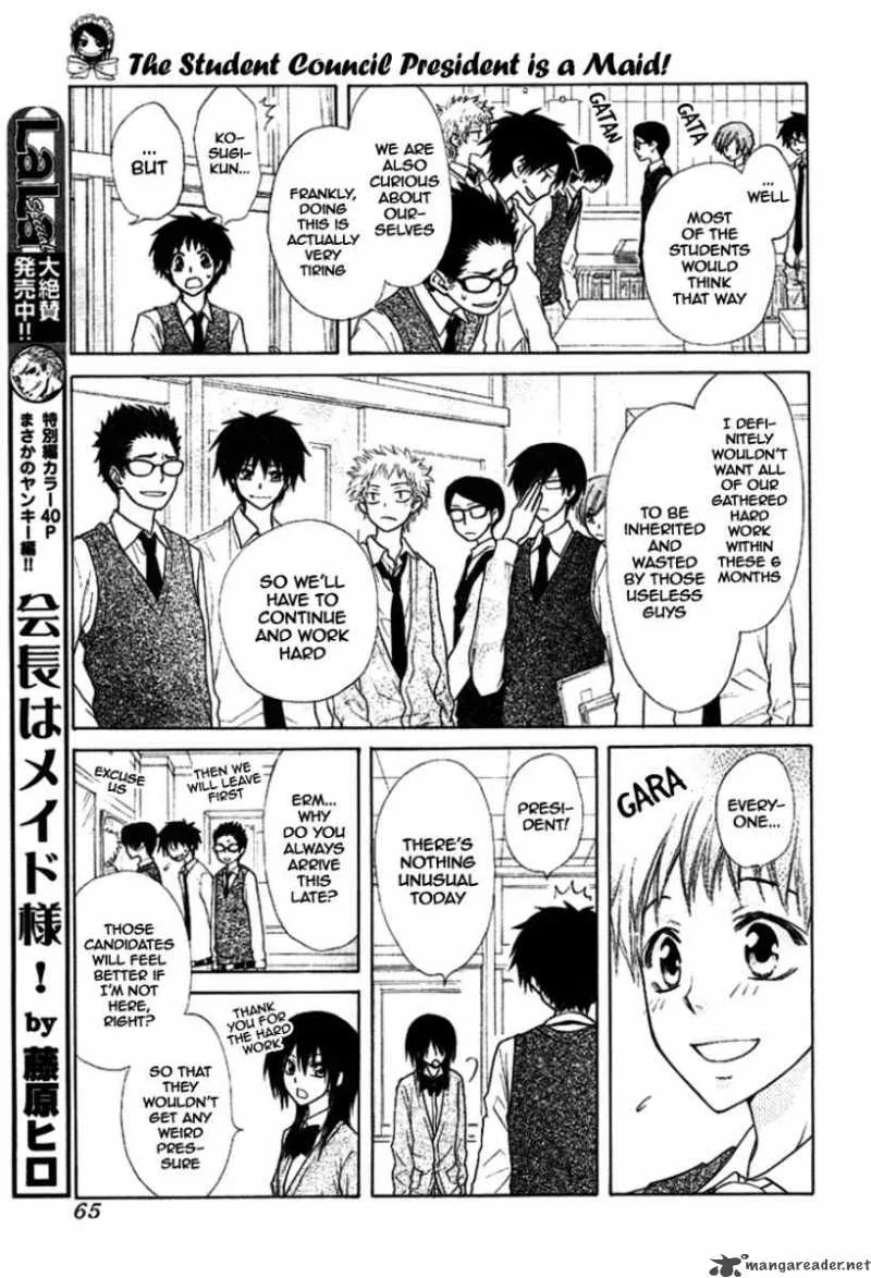 Kaichou wa Maid-sama! Chapter 36 page 12