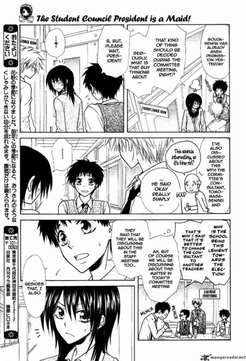 Kaichou wa Maid-sama! Chapter 36 page 26