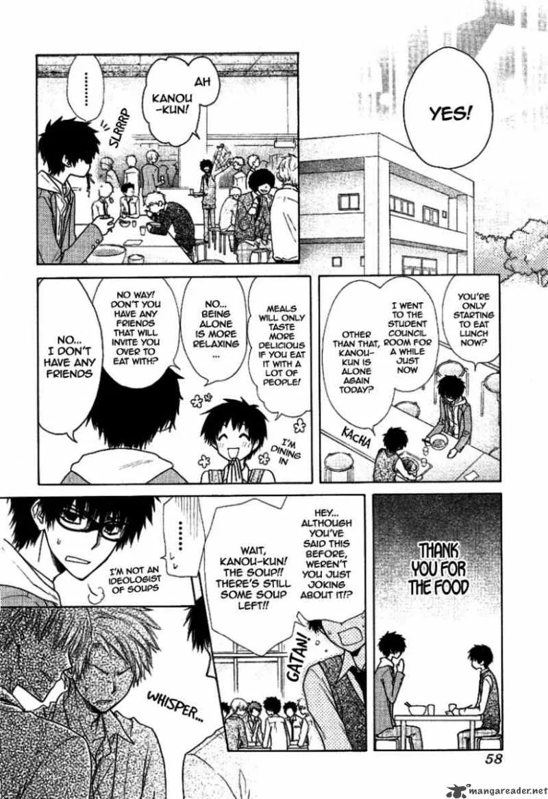 Kaichou wa Maid-sama! Chapter 36 page 5