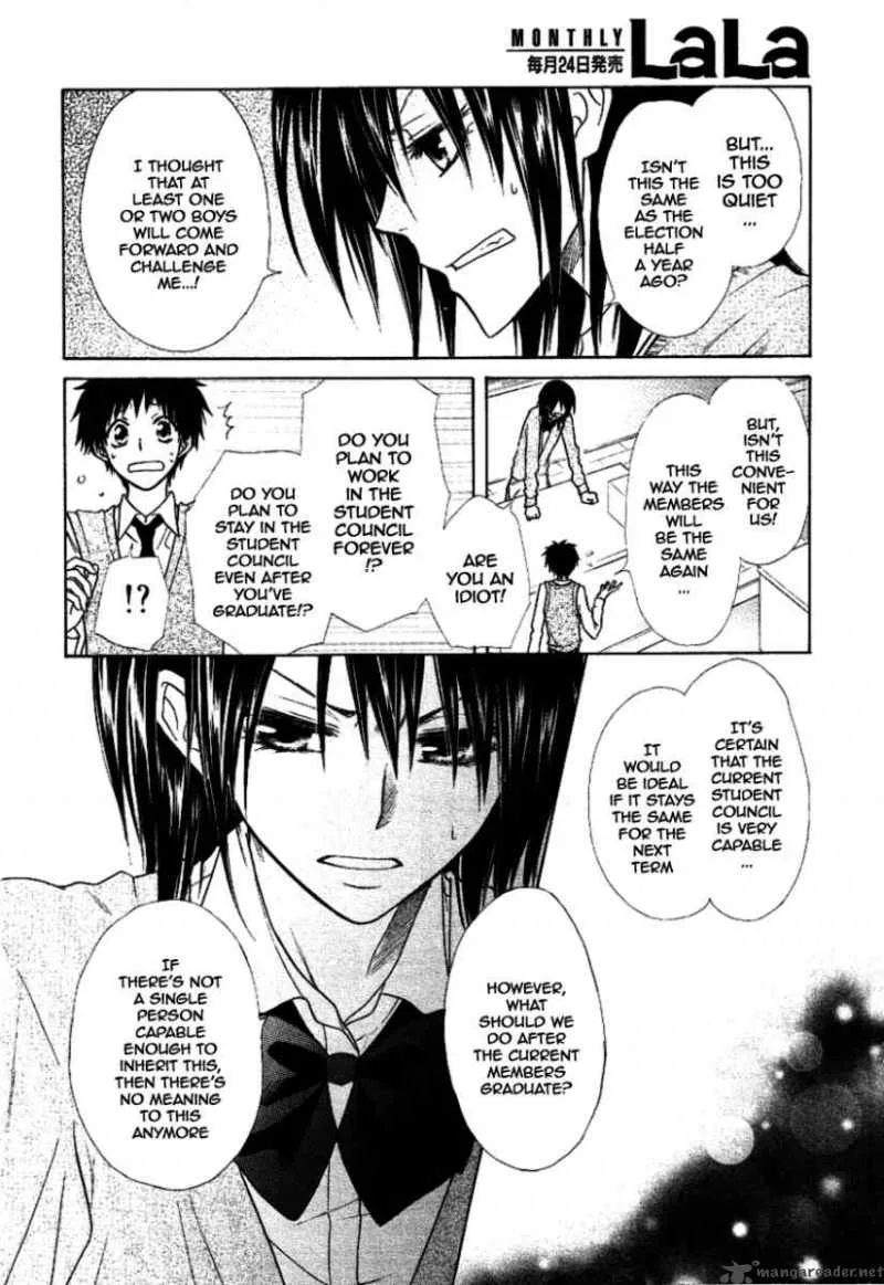 Kaichou wa Maid-sama! Chapter 36 page 13