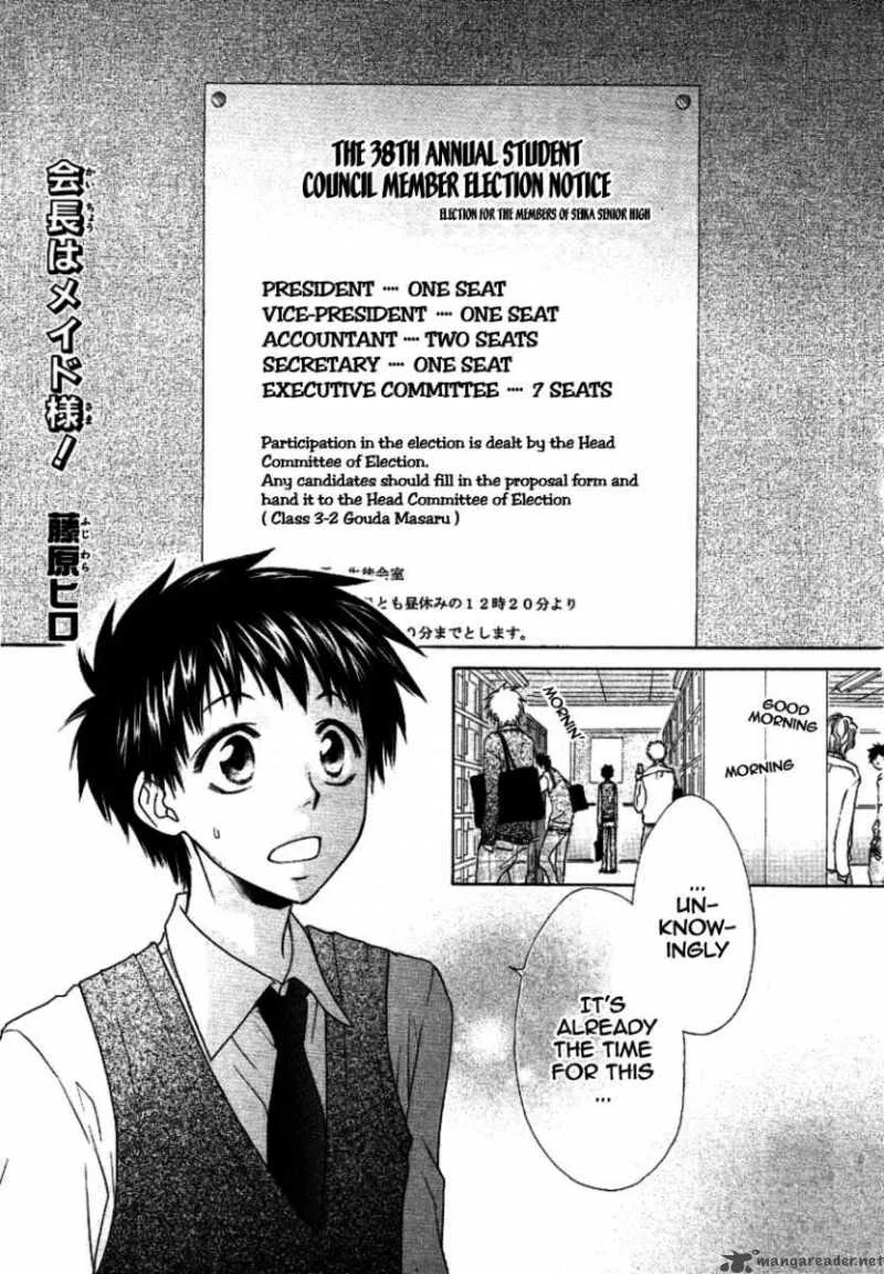 Kaichou wa Maid-sama! Chapter 36 page 2