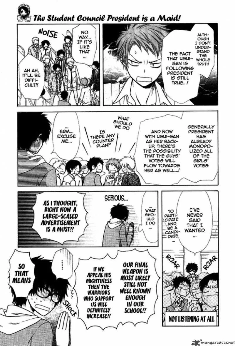 Kaichou wa Maid-sama! Chapter 36 page 24