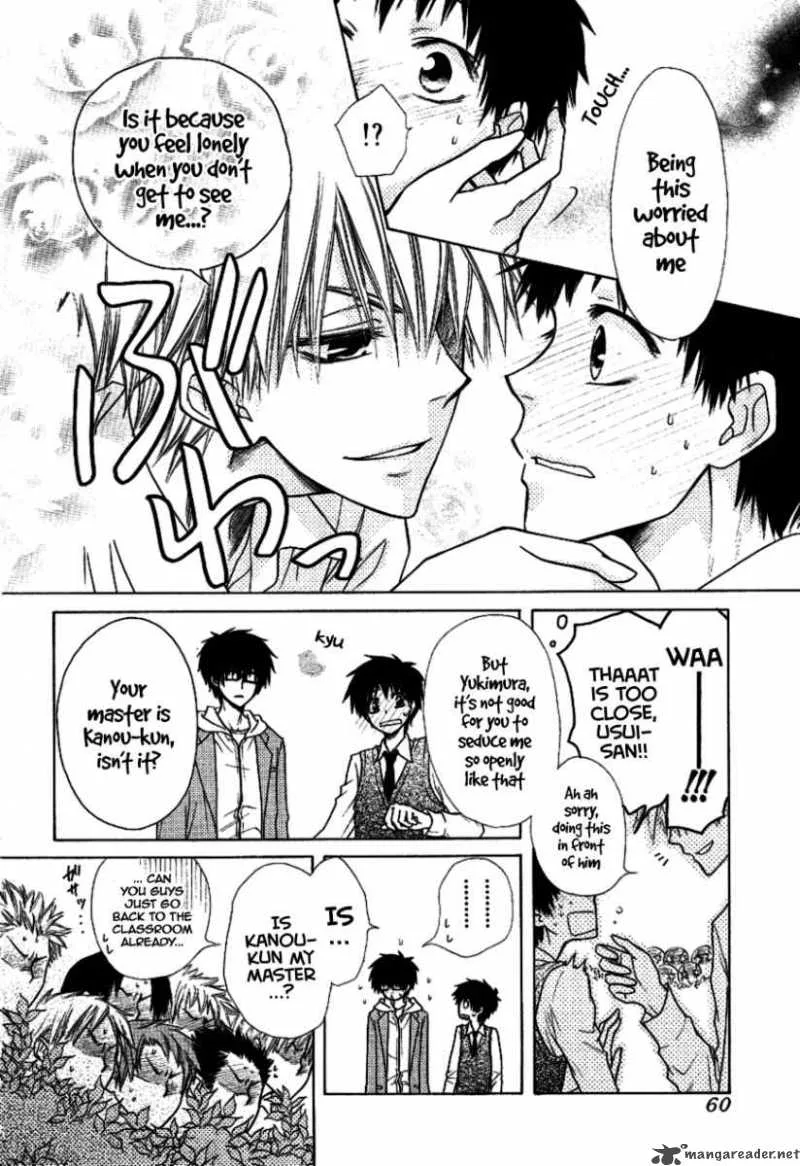 Kaichou wa Maid-sama! Chapter 36 page 7