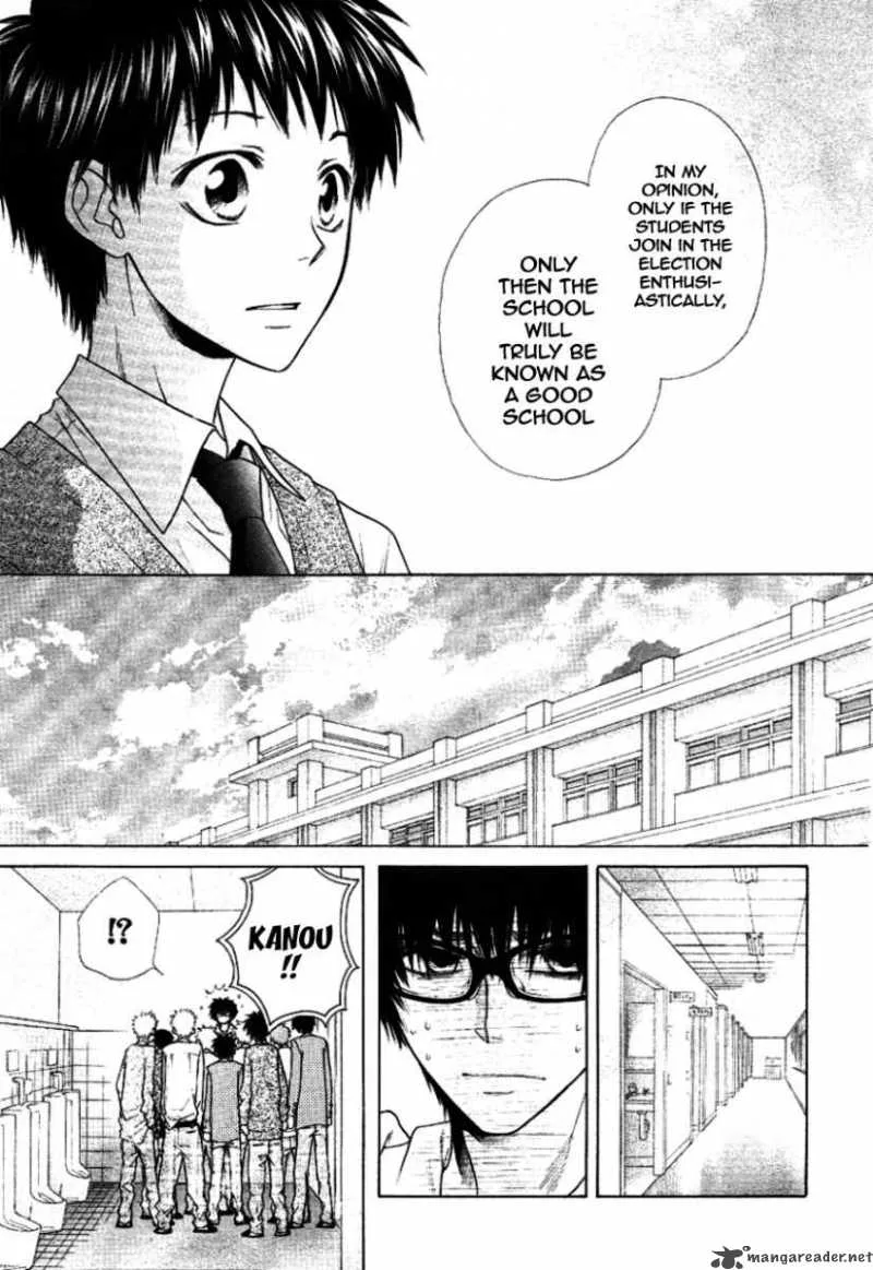 Kaichou wa Maid-sama! Chapter 36 page 14