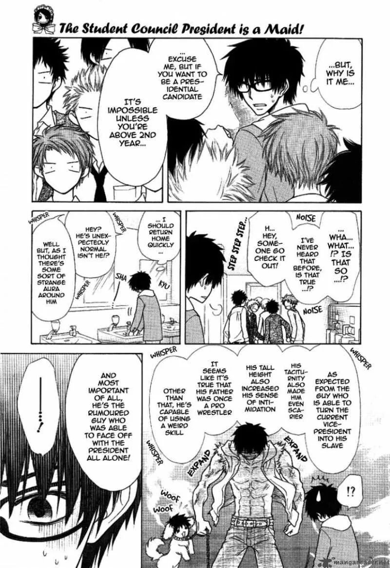 Kaichou wa Maid-sama! Chapter 36 page 16
