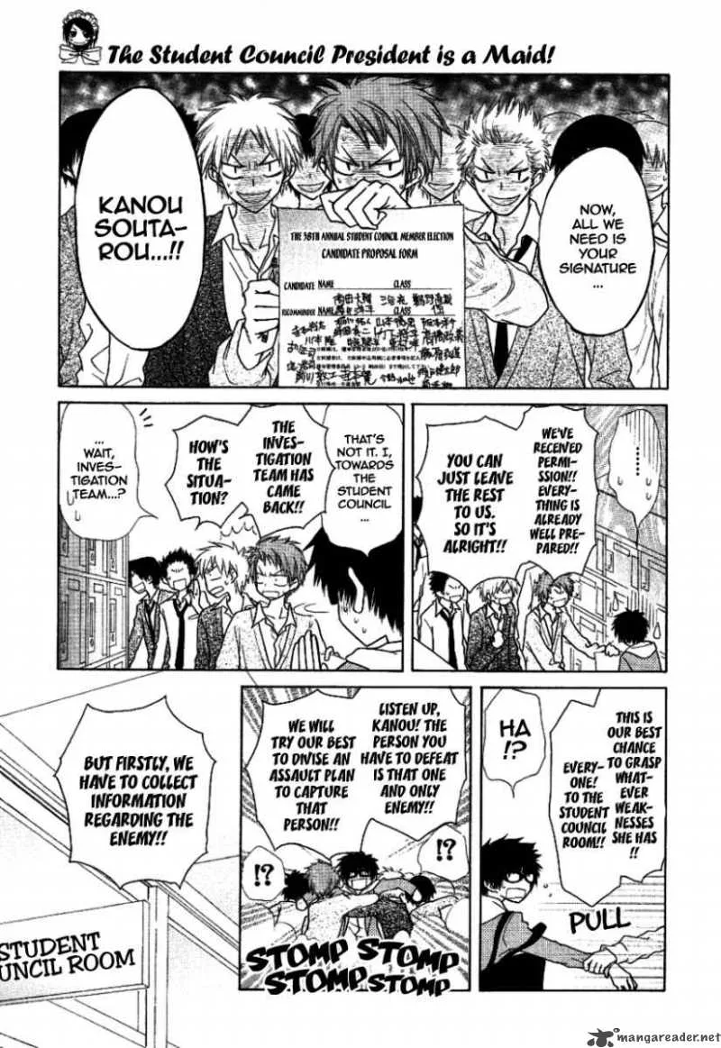 Kaichou wa Maid-sama! Chapter 36 page 20