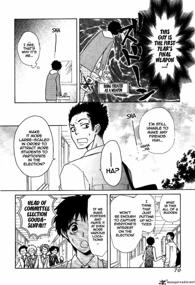 Kaichou wa Maid-sama! Chapter 36 page 17