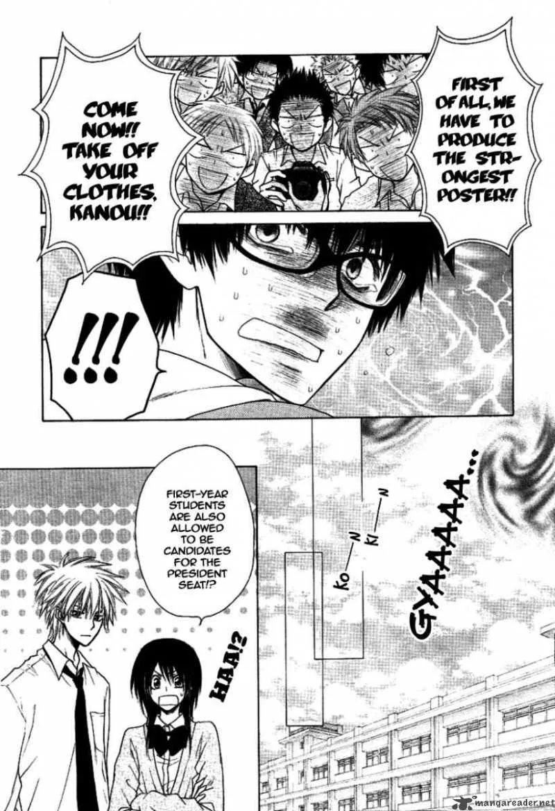 Kaichou wa Maid-sama! Chapter 36 page 25