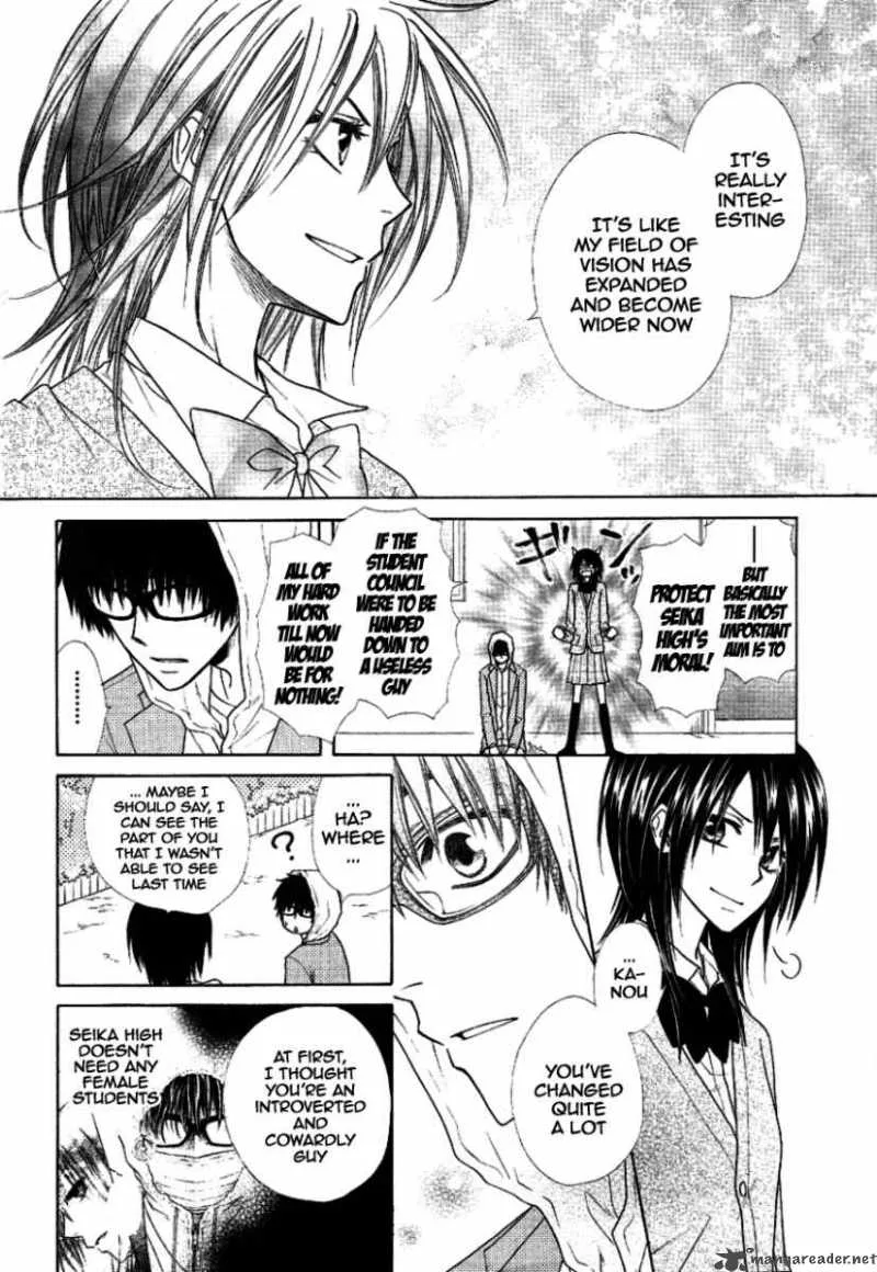 Kaichou wa Maid-sama! Chapter 37 page 10