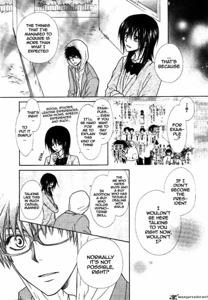 Kaichou wa Maid-sama! Chapter 37 page 9