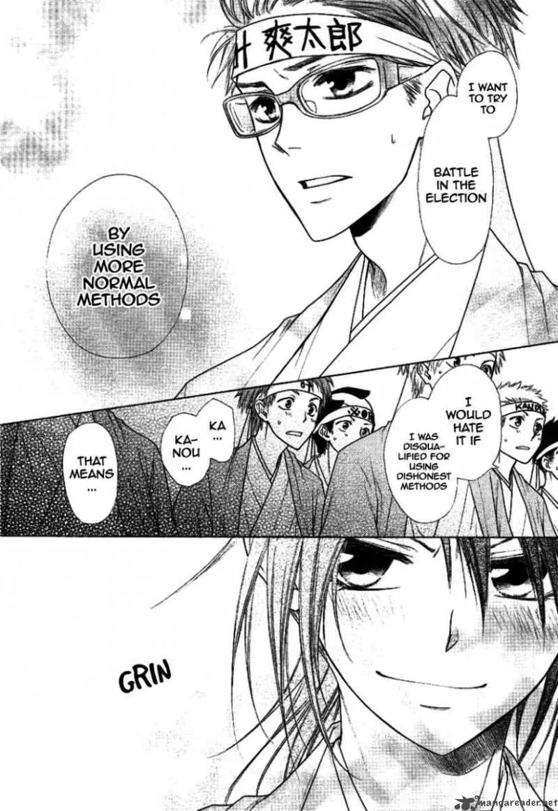 Kaichou wa Maid-sama! Chapter 37 page 20