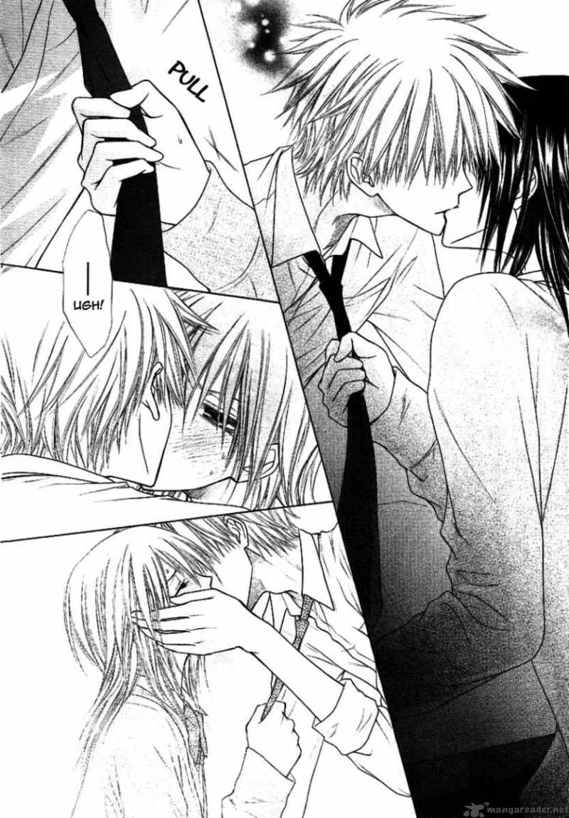 Kaichou wa Maid-sama! Chapter 37 page 30