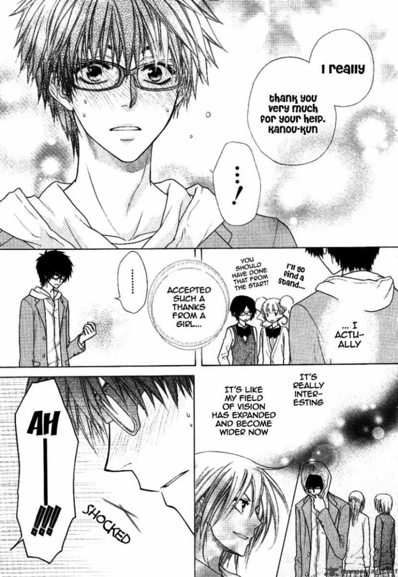Kaichou wa Maid-sama! Chapter 37 page 15