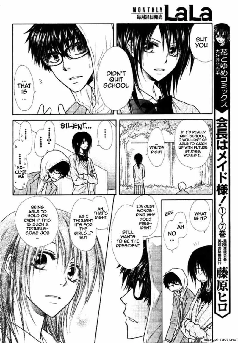 Kaichou wa Maid-sama! Chapter 37 page 8