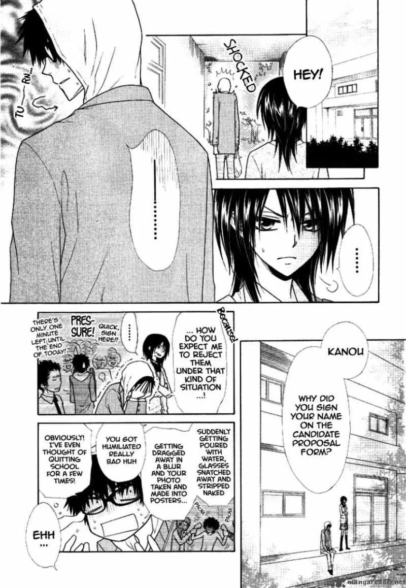 Kaichou wa Maid-sama! Chapter 37 page 7