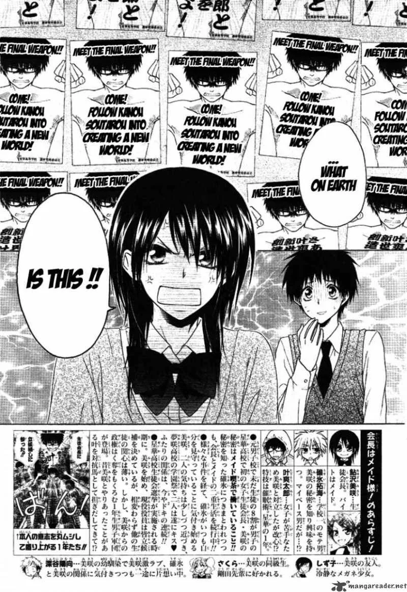 Kaichou wa Maid-sama! Chapter 37 page 3