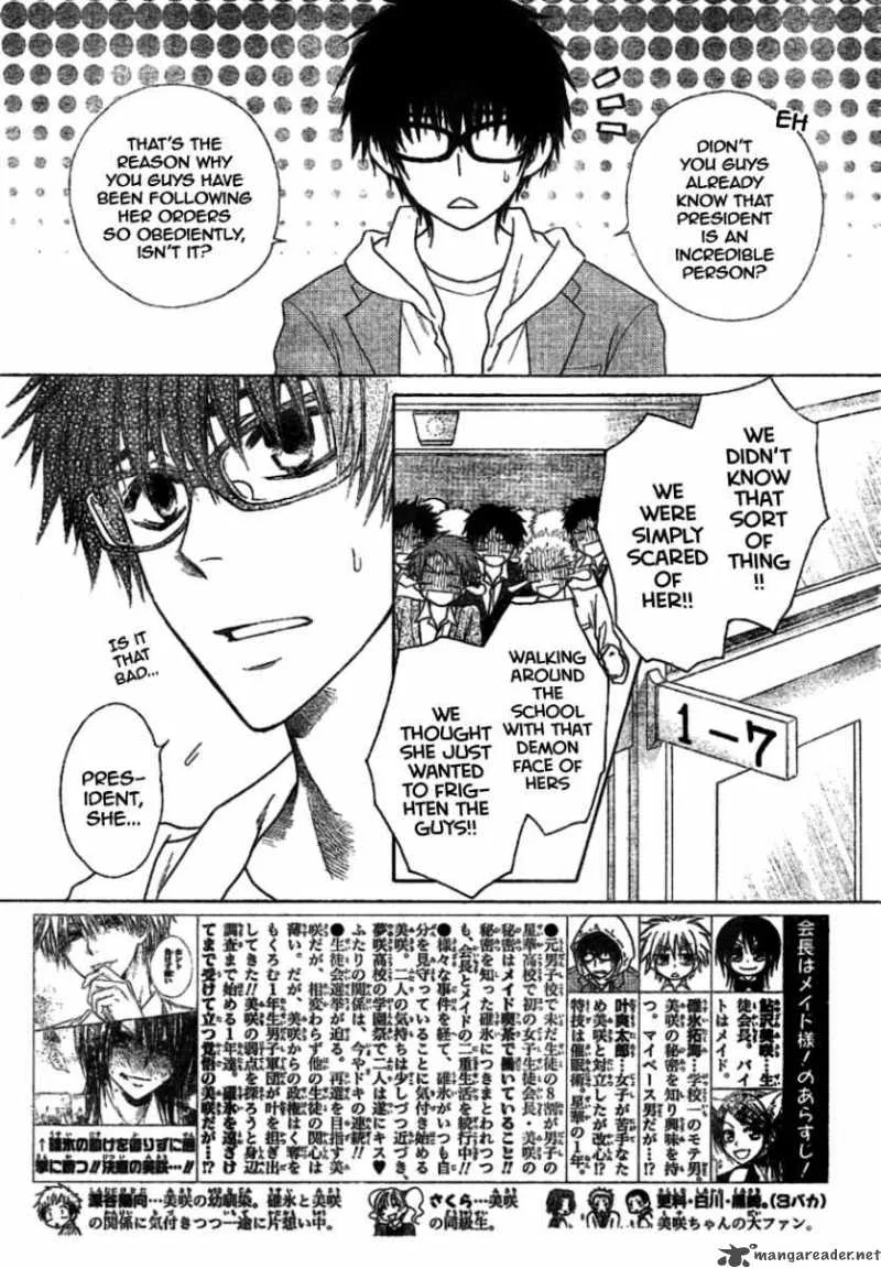 Kaichou wa Maid-sama! Chapter 38 page 4