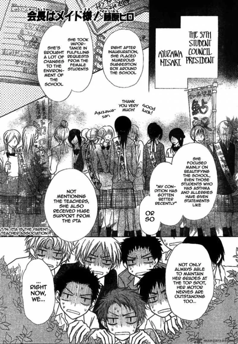 Kaichou wa Maid-sama! Chapter 38 page 2