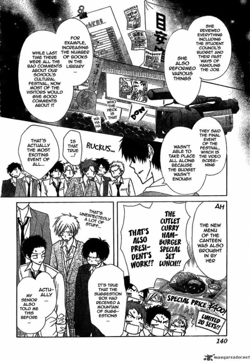 Kaichou wa Maid-sama! Chapter 38 page 5