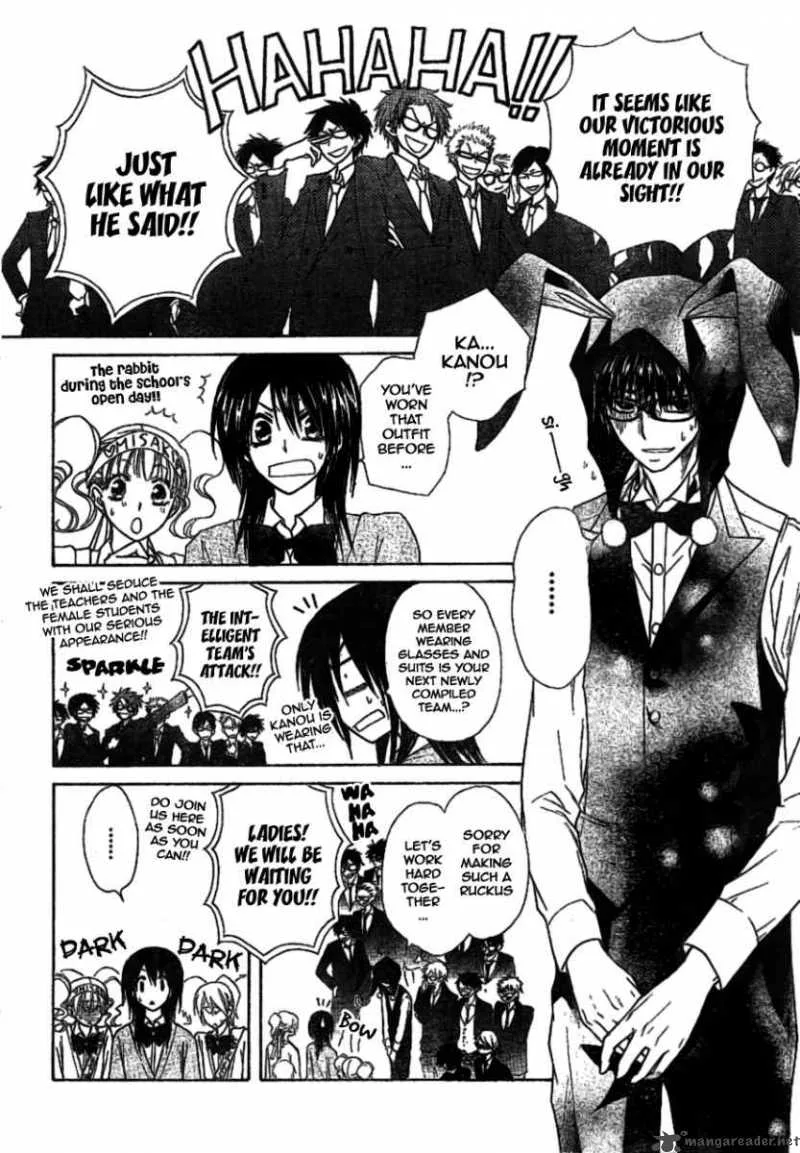 Kaichou wa Maid-sama! Chapter 38 page 17