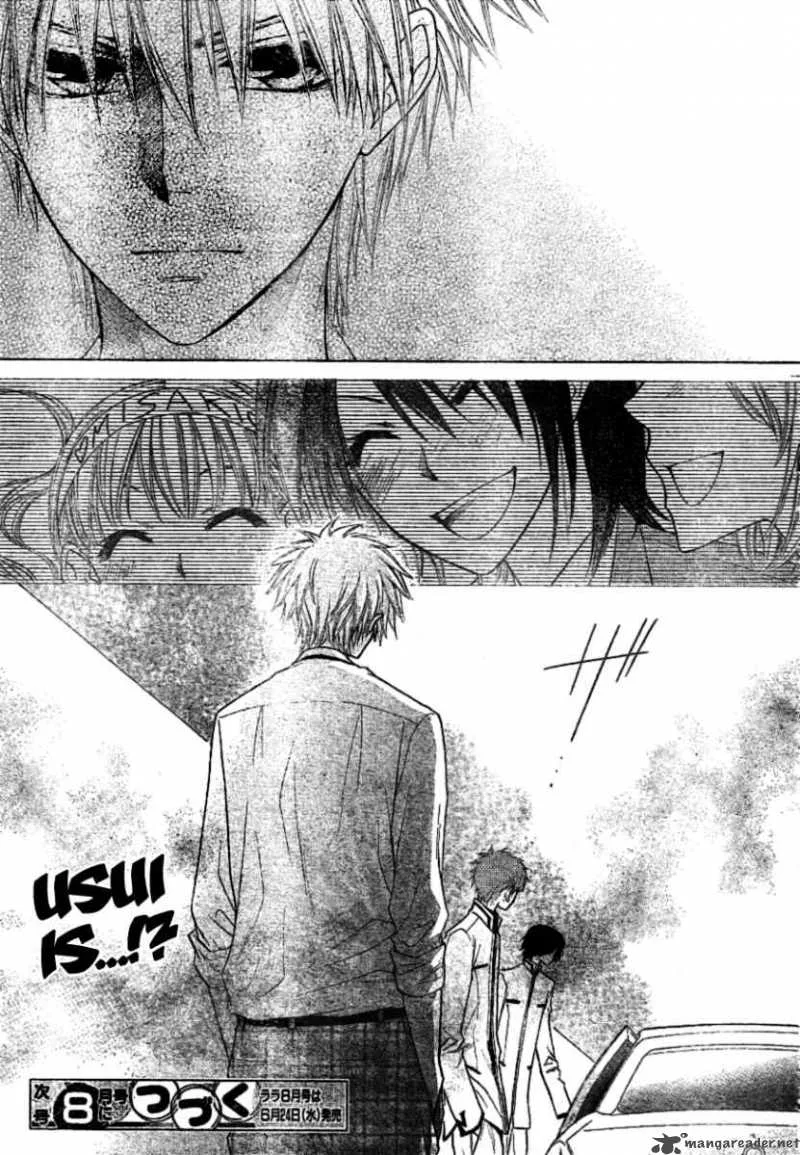 Kaichou wa Maid-sama! Chapter 38 page 32