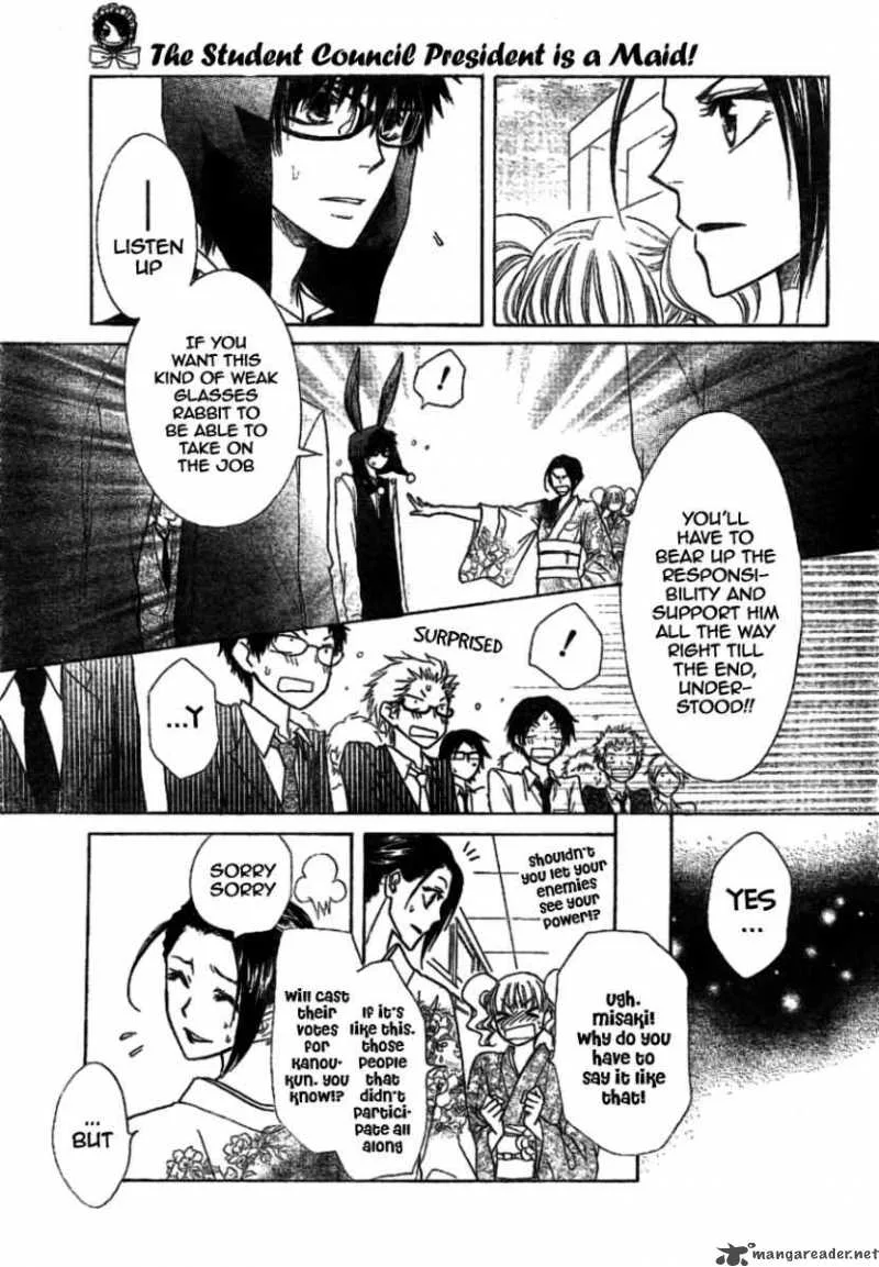 Kaichou wa Maid-sama! Chapter 38 page 24