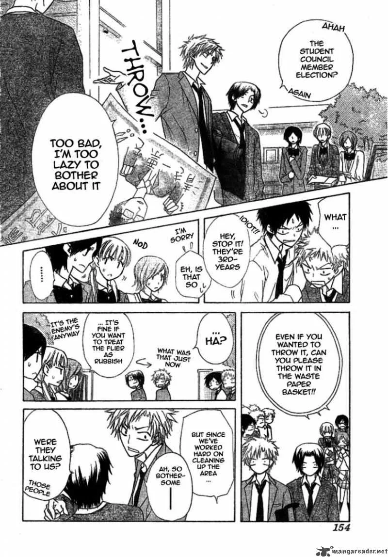 Kaichou wa Maid-sama! Chapter 38 page 19