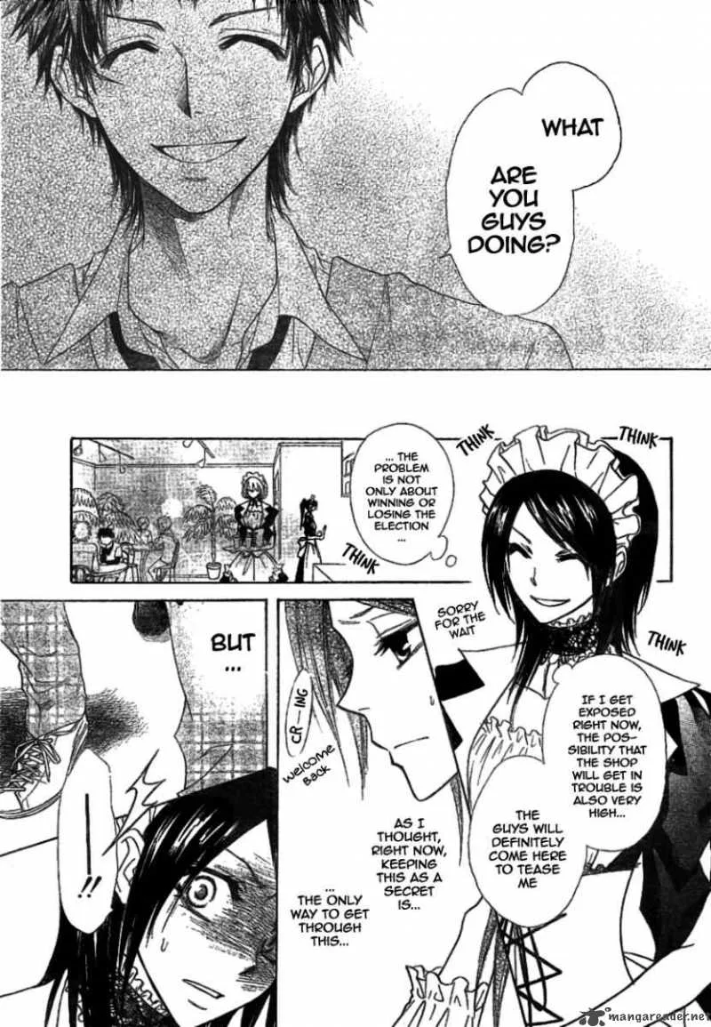 Kaichou wa Maid-sama! Chapter 38 page 10