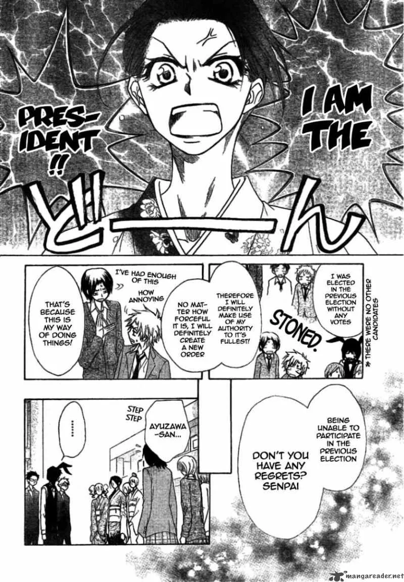 Kaichou wa Maid-sama! Chapter 38 page 23