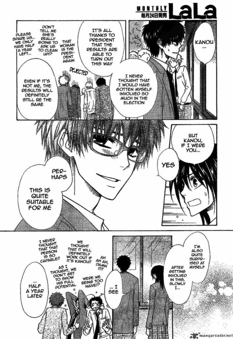 Kaichou wa Maid-sama! Chapter 38 page 29