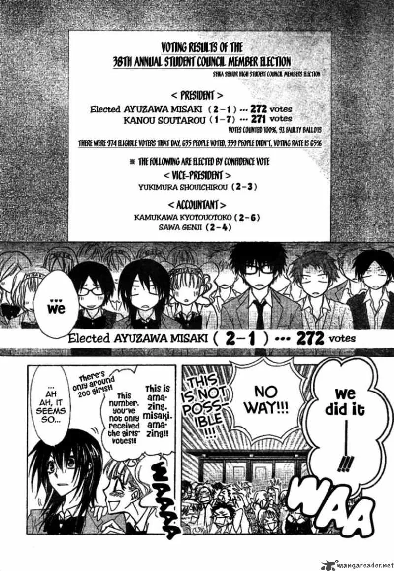Kaichou wa Maid-sama! Chapter 38 page 27
