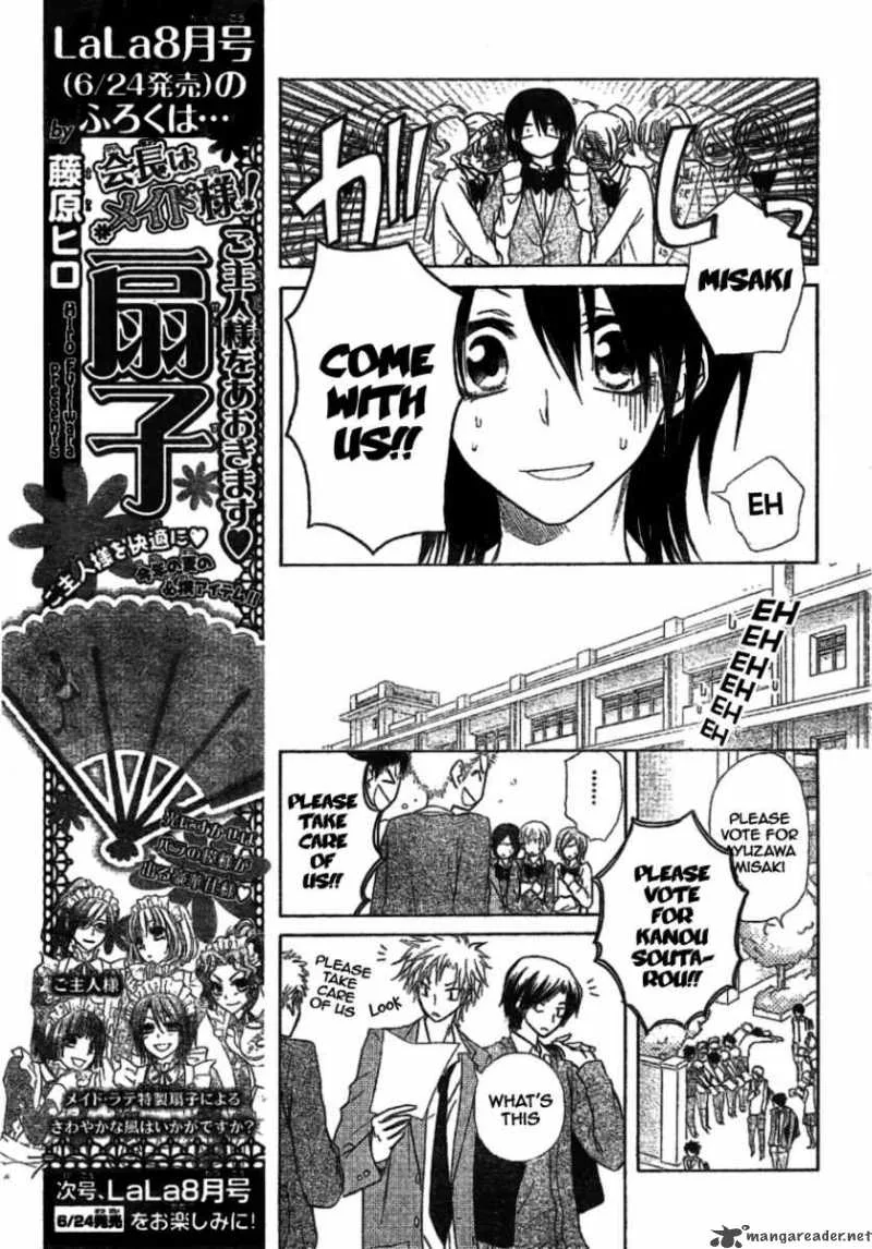 Kaichou wa Maid-sama! Chapter 38 page 18