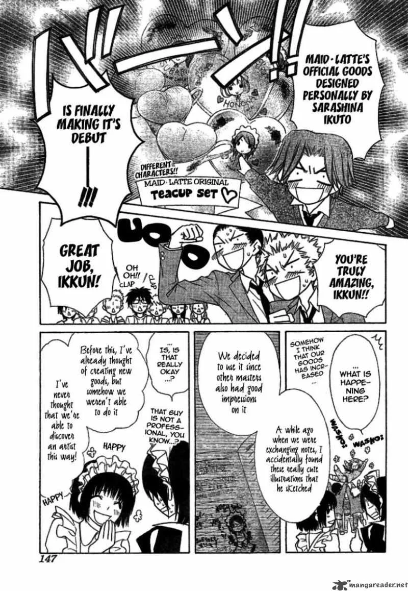 Kaichou wa Maid-sama! Chapter 38 page 12