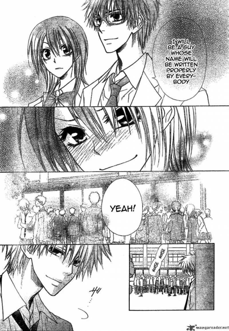 Kaichou wa Maid-sama! Chapter 38 page 30