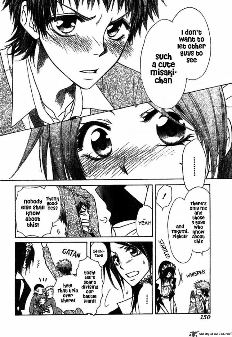 Kaichou wa Maid-sama! Chapter 38 page 15