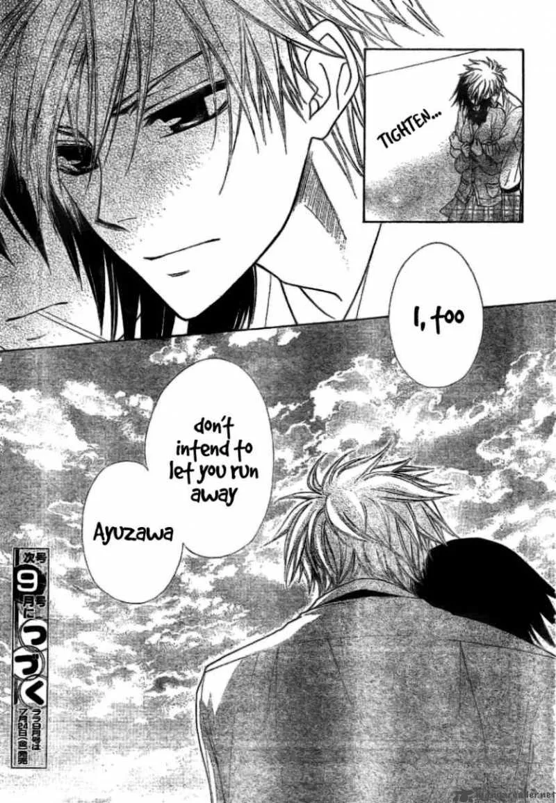Kaichou wa Maid-sama! Chapter 39 page 33