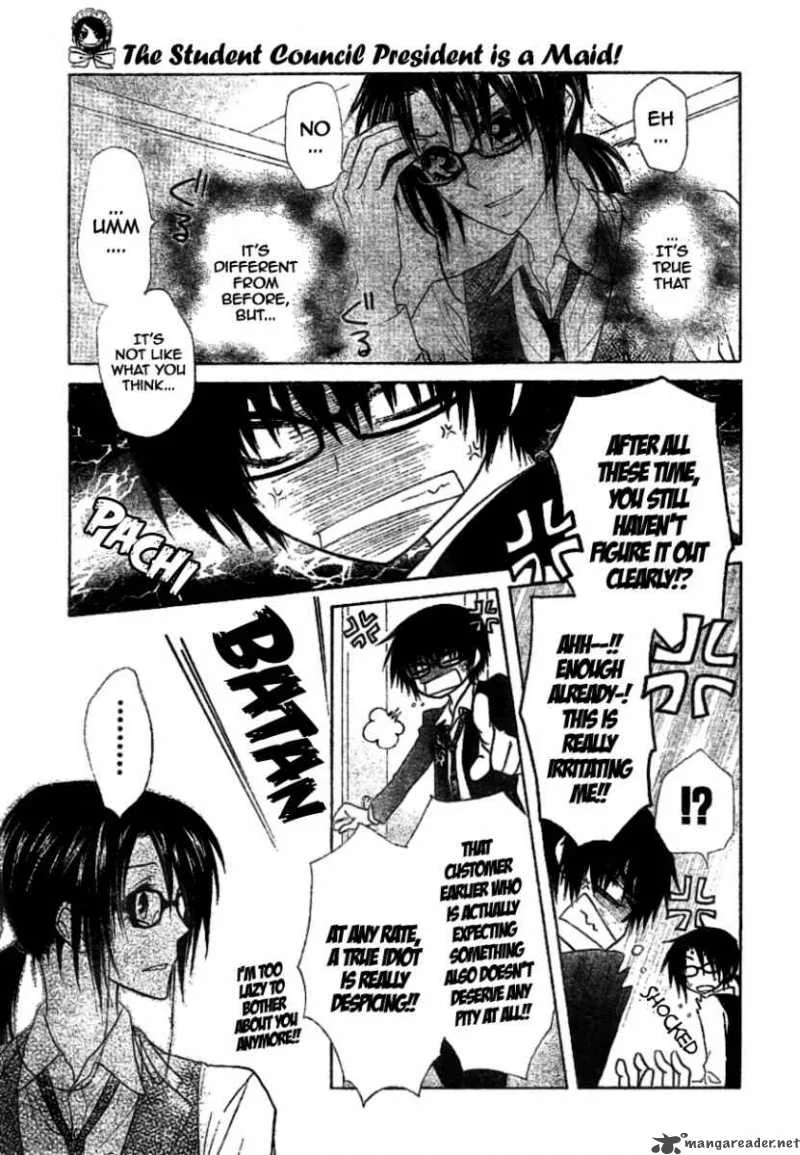 Kaichou wa Maid-sama! Chapter 39 page 14