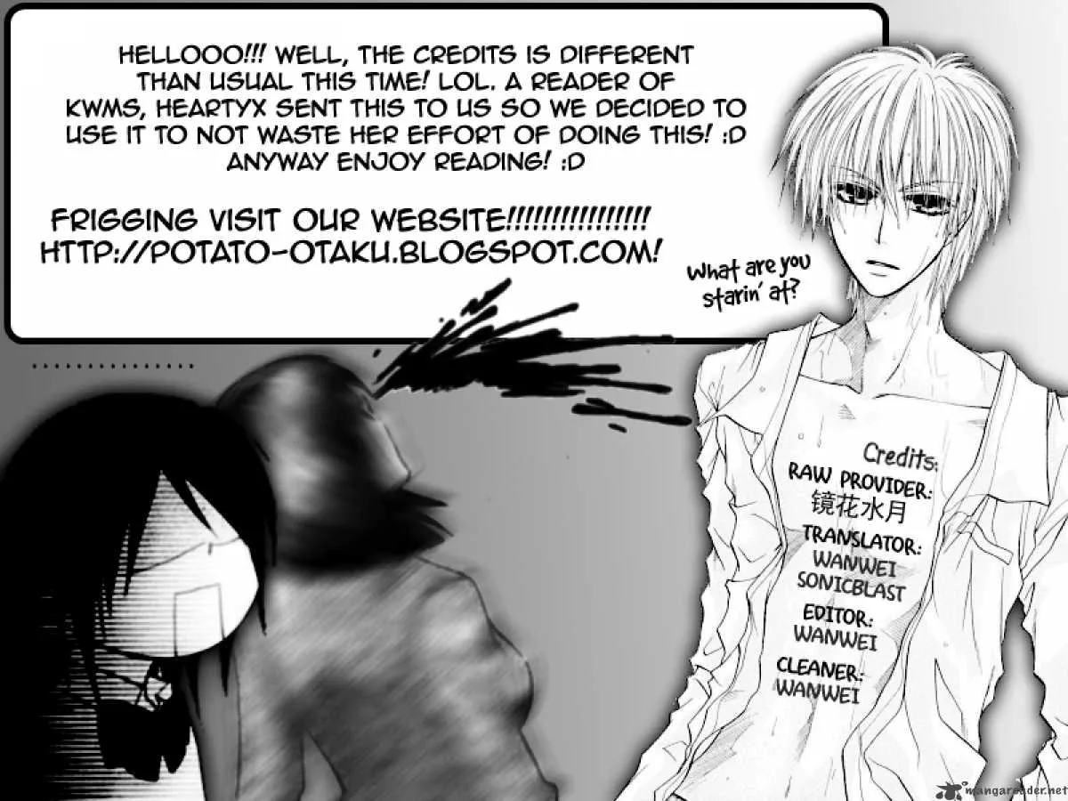 Kaichou wa Maid-sama! Chapter 39 page 1